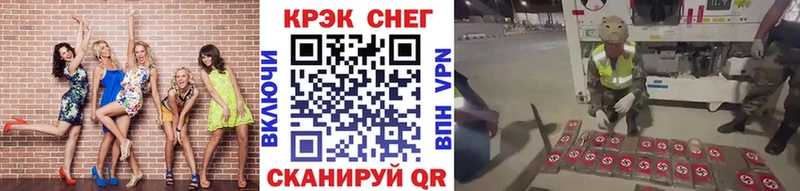 Купить где  Камышлов  COCAIN 98% 