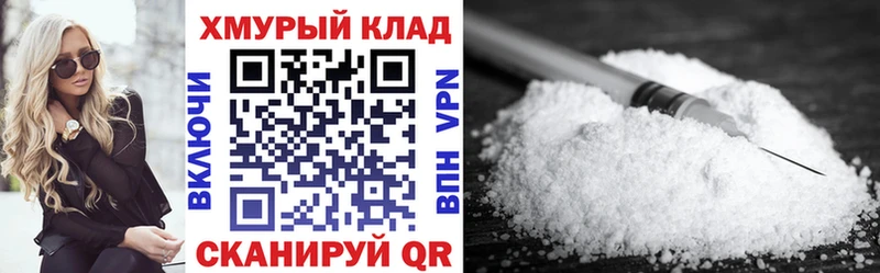 Купить  Камышлов  ГЕРОИН герыч 