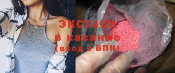 ешки Кодинск