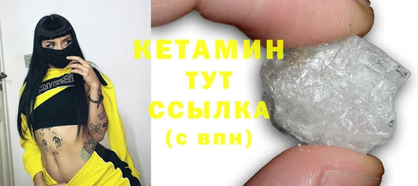 кокаин колумбия Киренск