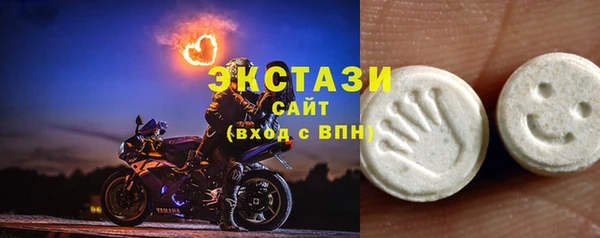 кокаин колумбия Киренск