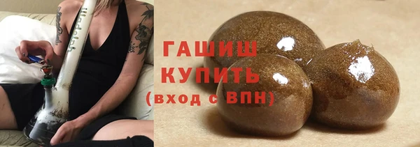 мет Кинешма