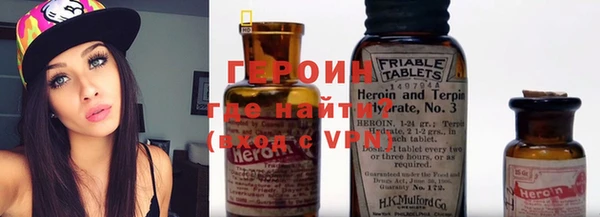 ALPHA PVP Киреевск