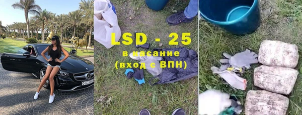 ALPHA PVP Киреевск