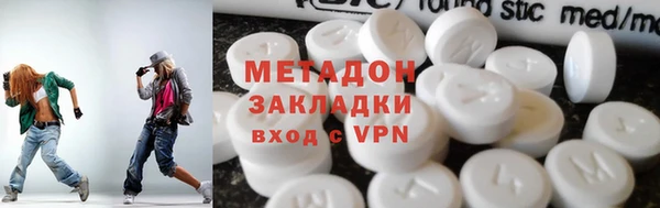 ешки Кодинск