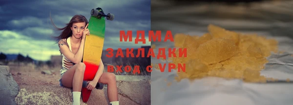 кокаин колумбия Киренск