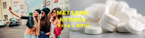 кокаин колумбия Киренск