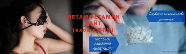 кокаин колумбия Киренск