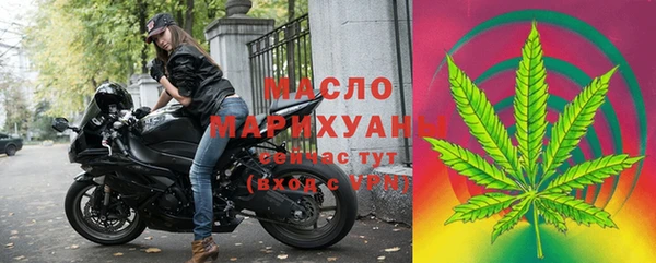 ешки Кодинск