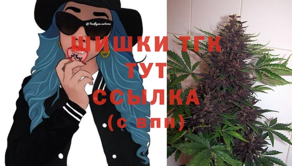 кокаин колумбия Киренск
