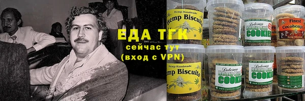 ALPHA PVP Киреевск