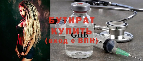 кокаин колумбия Киренск
