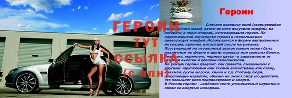 кокаин колумбия Киренск