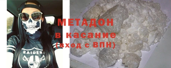 кокаин колумбия Киренск