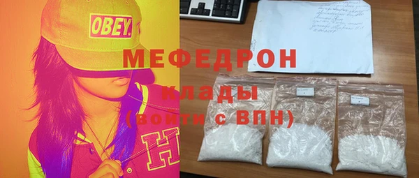 ALPHA PVP Киреевск