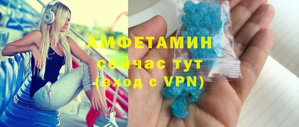скорость mdpv Козловка
