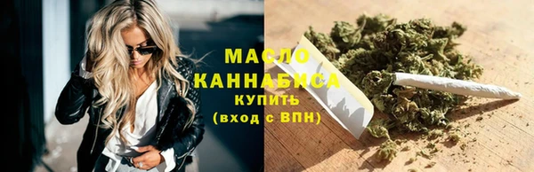 мет Кинешма